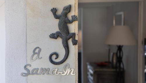 El Sama-In , Piscine chauffée - Photo 2