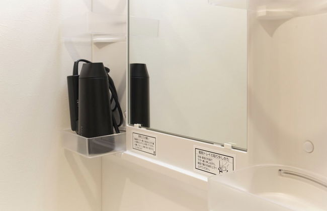 Victoria Shimokitazawa by Tranova - Photo 45