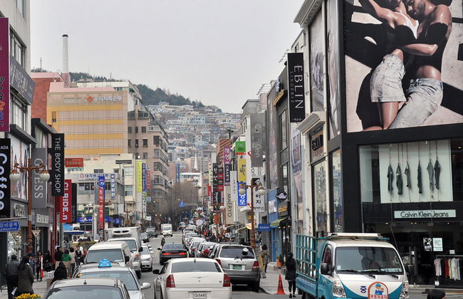 Busan City - Private Ganztages-Tour - Foto 4