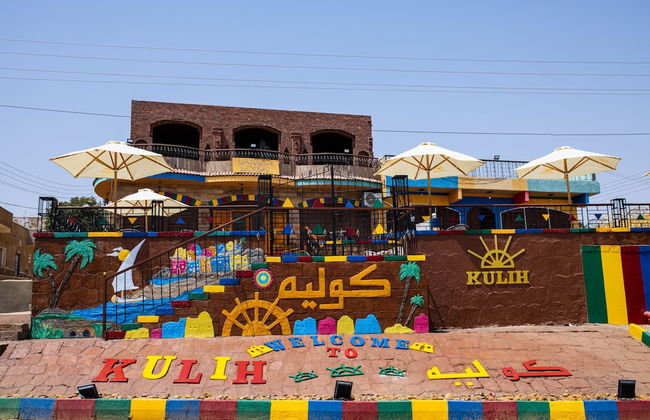 Kulih Nubian Guest House - Foto 23