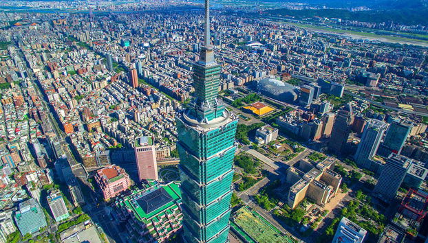 Entrada al observatorio del Taipéi 101 - Foto 3