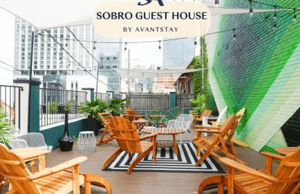 The Sobro Guest House by AvantStay - Foto 15