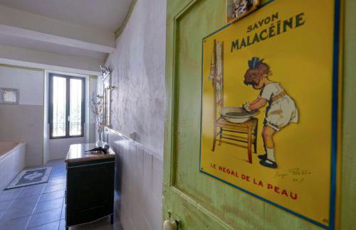 Maison de Choubaka - Foto 27