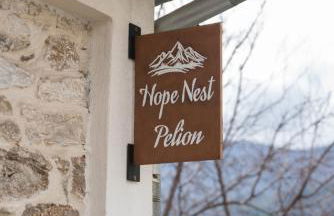 Hope Nest Pelion - Foto 50