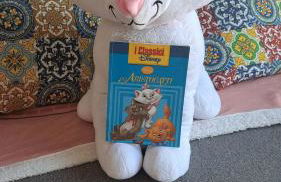 Casa Marie - Foto 17