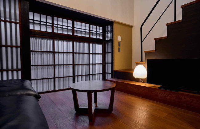 Kyoto Machiya Fukune - Foto 7