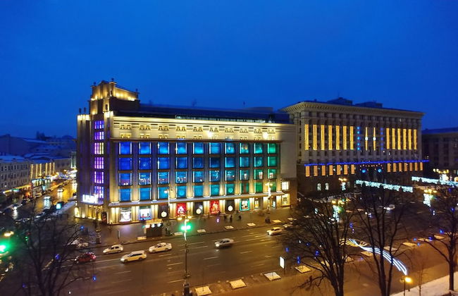 Kyiv Apartments - Foto 1