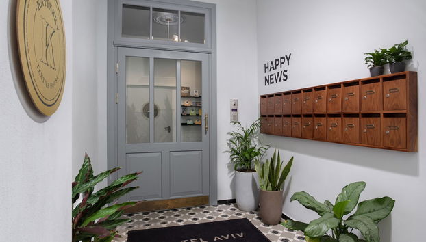 Entrada (vista interior)