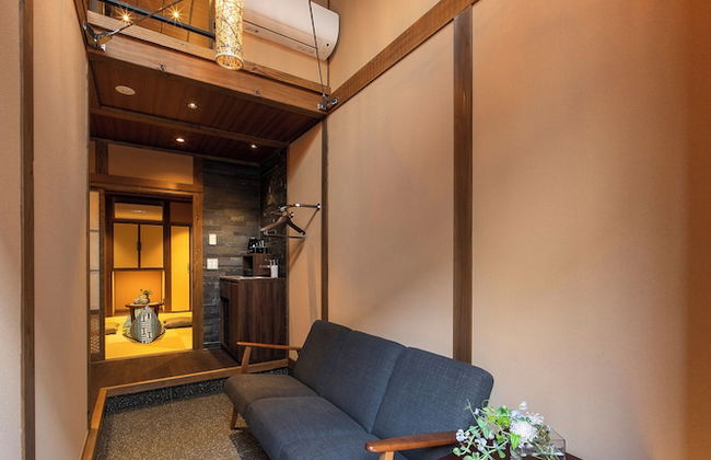 Kagabi Machiya House - Photo 63