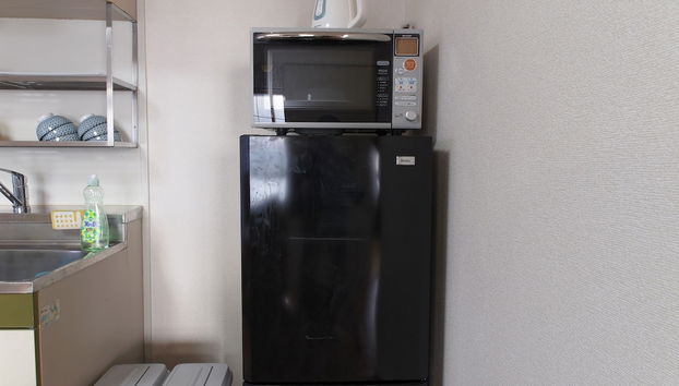 Cocina básica privada