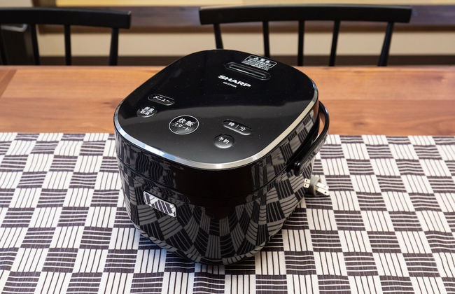 STAGIONE Hakone Yumoto - Foto 56