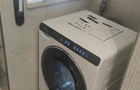 B&B Cateum - Foto 4