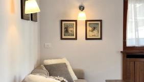 Au Coeur de Courmayeur - Foto 4