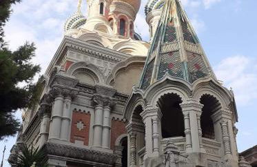 Nene's Home - Foto 32