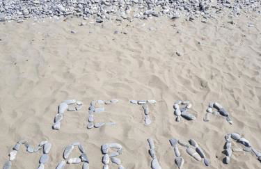 Petra Marina Home - Foto 23