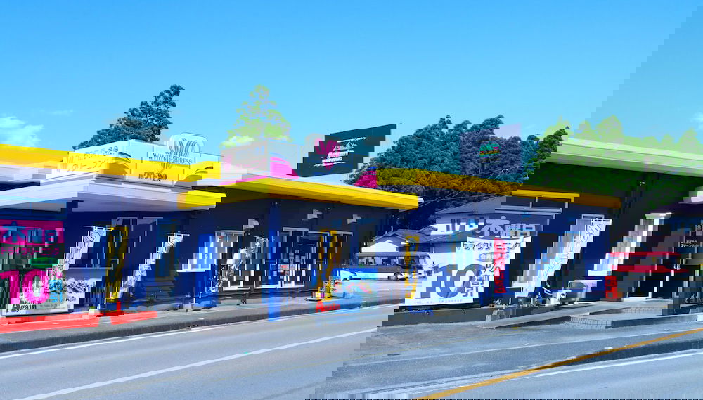 Kumagawa Rafting Again - Foto 1, Imagen principal