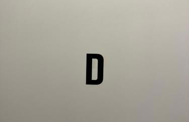 Ferienwohnung BX - Foto 76