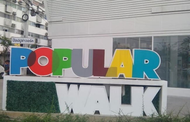 Chan Kim Don Mueang Airport Guest House - Foto 14