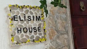 Elìsim House - Foto 4