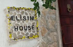 Elìsim House - Foto 4