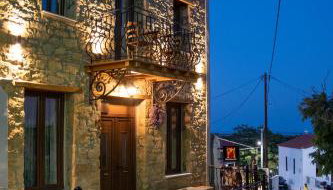 Lemnos grand maison - Foto 5