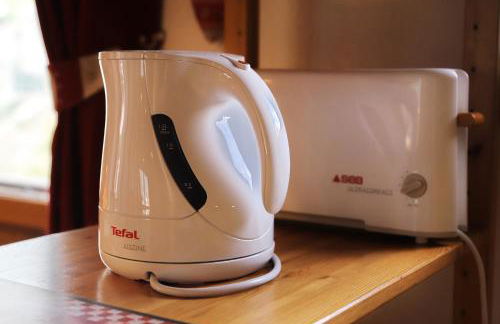 Votre location 3 étoiles à La Norma - Savoie - Foto 30