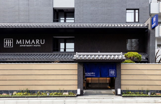 MIMARU Kyoto Nishinotoin Takatsuji - Foto 1