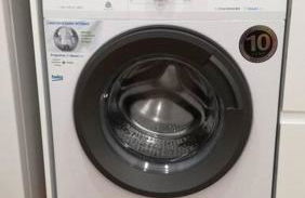 Apartamento P1 30min Sagrada Familia, 10 min playa - Photo 11