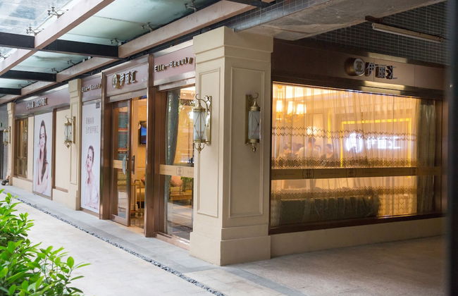 Zhongshan Perth Hotel - Foto 41