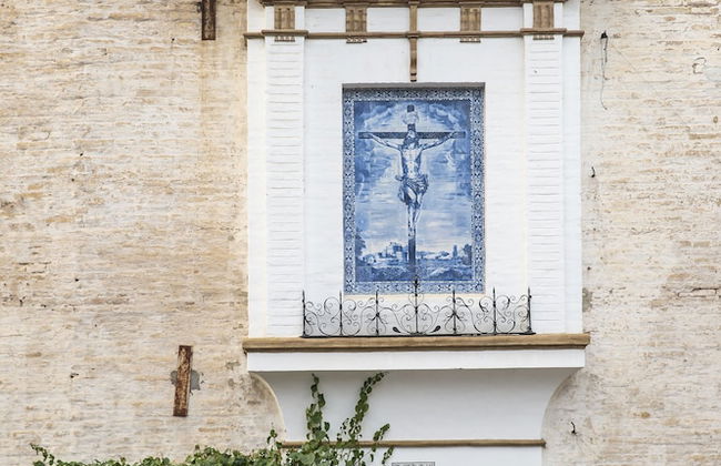 Pierre & Vacances Sevilla - Foto 42