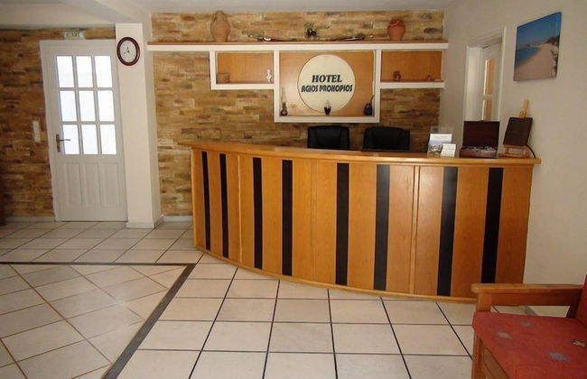 Agios Prokopios Hotel - Foto 4