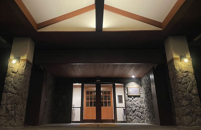 Tokyu Vacations Tateshina - Foto 23