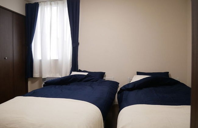 Nagayama Whole Apartment - Foto 3