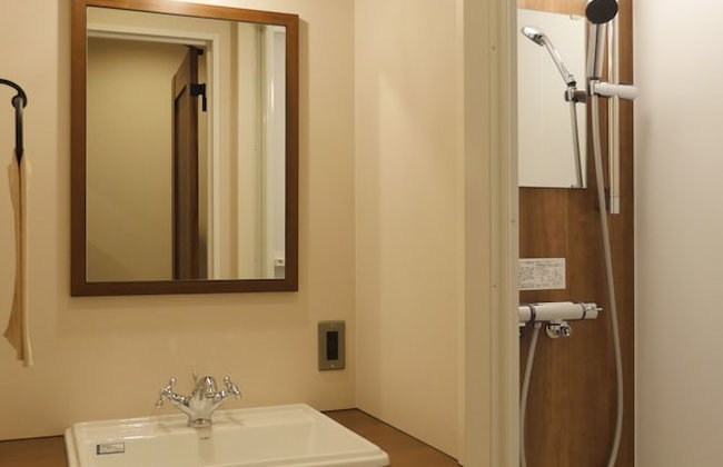 Hotel S-Presso Ebisu - Foto 59