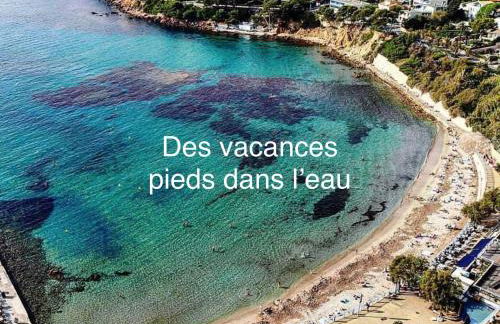 Casa Andréa Agreable T3 avec grand jardin à 3mn de la plage - Foto 40