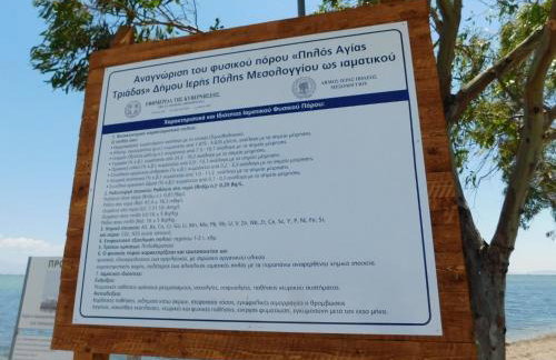 Pinpoint Rooms - Foto 48