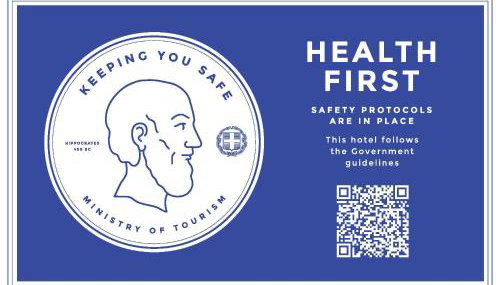 Nakou Village - Foto 3