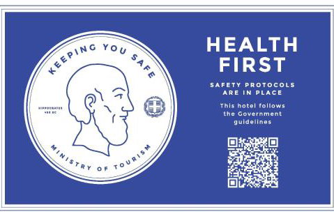 Koutsounari Traditional Cottages - Foto 17