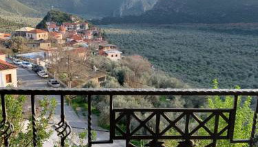 Athena’s House - Foto 4