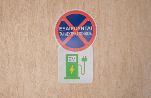 Crabstone Brand New Complex with Pool - Foto 36