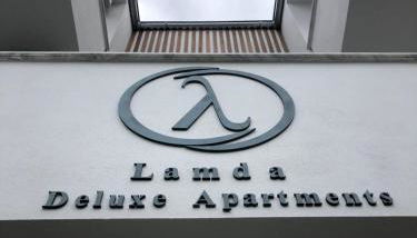 Lamda Deluxe Apartments - Foto 3
