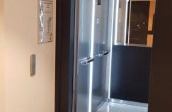 Vue Parlement Européen - Grande terrasse au calme - Tram à 2 min - Parking - Foto 30