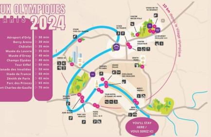 Maison proche du centre de Paris calme et verdure - Foto 23