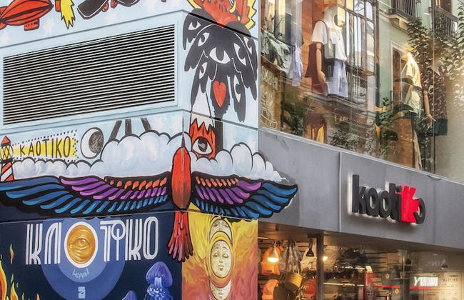 Bob W Chueca - Foto 58