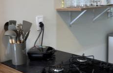 Apart Aconchego Mobiliado Centro - Photo 25