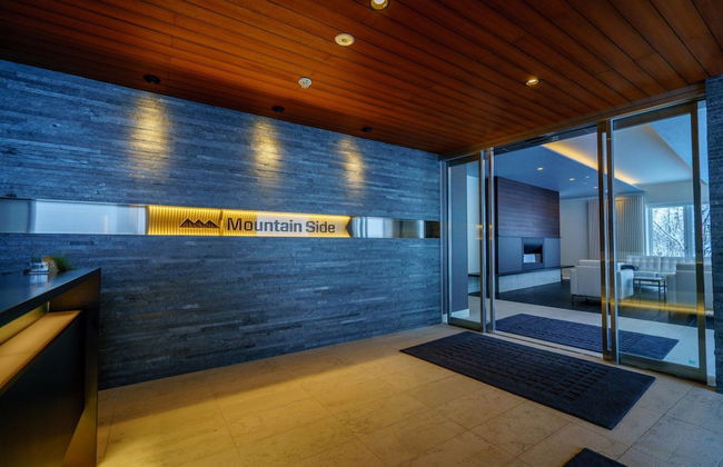 Mountainside Hakuba - Foto 4