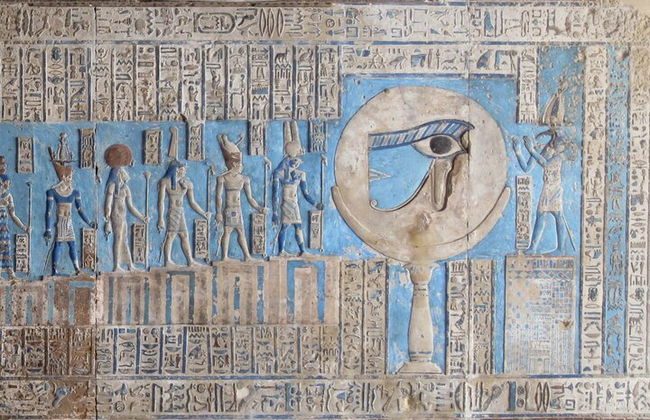 Tour de un día edfu y templo kom ombo desde Luxor - Foto 8