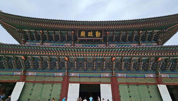 Visita guiada por Seúl - Foto 4