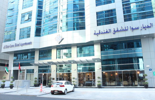 Al Diar Sawa Hotel Apartments - Photo 50
