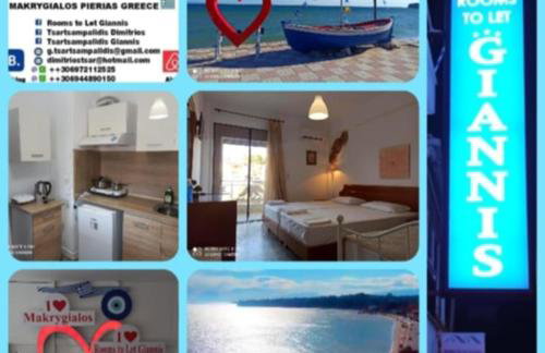 Rooms To Let Giannis - Photo 12